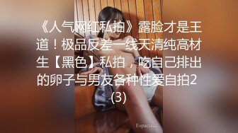 大奶子甜美臊少妇,丰满肥美听指挥,要掰开就掰开给你看嘛,近距离特写