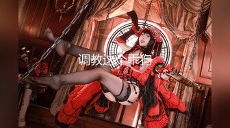 《极品CP⭐魔手☛外购》价值千元某厂职工女厕_所全景正点位置偸拍各种美女小姐姐方便~看脸看双洞超多诱人大屁股 (3)