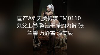 清晨来个晨炮,后入白嫩美乳翘丰臀女友,太色急了扒开内裤就插进去了,叫的那么好听太骚了,无套抽插真舒服