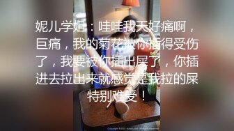 少妇被弄出白浆3