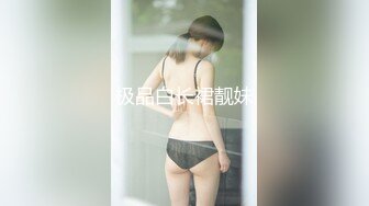 深圳你也爱女上吗？