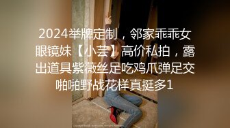   2022.12.1，无情的屌，探花大神真疯狂，抽搐喷水，小姐姐被干得双眼迷离