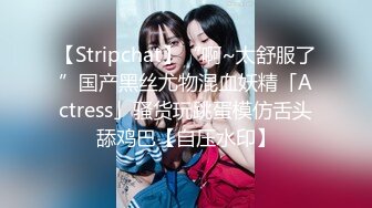 【新片速遞】麻豆传媒&amp;色控 PH085 性感写真现场不可告人的秘密拍摄【水印】[1.13GB/MP4/37:07]