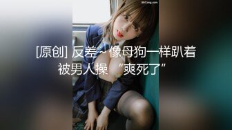 经典猛男探花〖骚胖游全国〗约操披肩美女同事 活好不机车胖哥操的很爽 无套女上骑乘顶操没忍住内射 高清源码录制