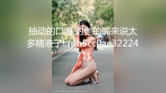 老婆被后入式-嫂子-孕妇-抖音-露脸-高颜值-留学生