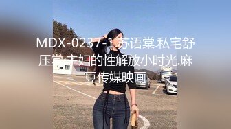 ✿超顶嫩模✿ 价值40美金韩国高端摄影顶级女神 ▌Yeha▌迷玩绑架 勃起兴奋敏感乳粒 极粉鲜嫩蜜穴诱茎侵犯