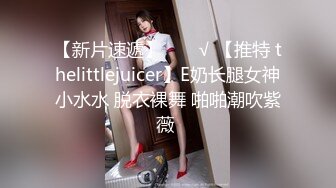 【新片速遞】吊钟乳脯乳期丰满良家少妇,和老公边干边挤奶,还有奶水往外流,良家的味道