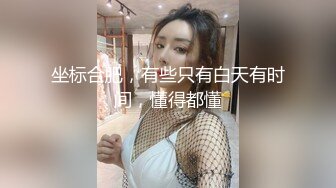 黑丝骚母狗来到我家求我帮她剃毛 跪着被操到哭