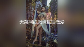 【dulianmaomao】新晋约炮大神36岁人妻，露脸风骚淫荡口交技术过硬，激情干炮让她高潮不断！ (1)