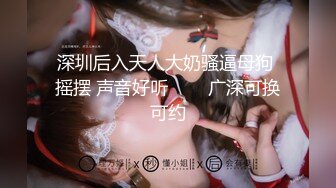 kcf9.com-【一旦高潮就脸红】超清纯反差日本美少女「yuahentai」OF私拍【第十四弹】白丝兔女郎阴蒂和阴道双刺激性爱体验