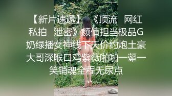 江西少妇炮友宾馆约战二