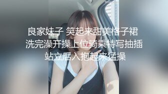 优雅韵味美人妻皮肤白皙 被相好的大鸡巴猛操小嫩B