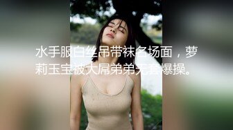 才艺美女热舞诱惑，揉奶玩逼撅着屁股发骚，淫声荡语抠弄骚逼