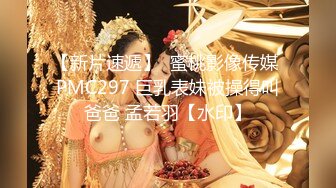 92年离异模特 东莞