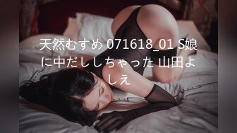 FC2PPV 1414522 【顔出し無修正】娘の家庭教師を給付金を渡しハメ撮り