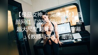 小奶狗被两个体育生带回家做爱,轮艹 下集