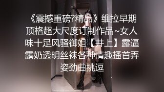 红色透明连衣裙性感辣味十足3个人妖一起相互撸管操菊轮番玩插后门性欲就是这强