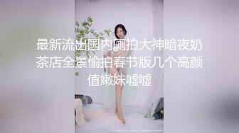 异地恋女朋友发骚自慰-同事-成都-极品-肛交-按摩