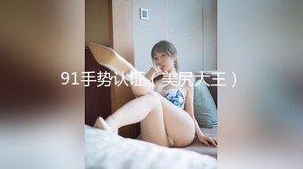 蜜桃传媒 PMC-213 漂亮继女不叫爸爸被怒操