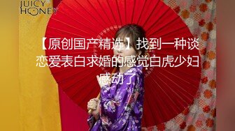 【新片速遞】  白虎嫩穴美乳妹妹！说话嗲嗲卡哇伊！脱光光抖奶，吊带性感黑丝袜，厕所自慰，翘起屁股后入[2.08G/MP4/03:01:28]