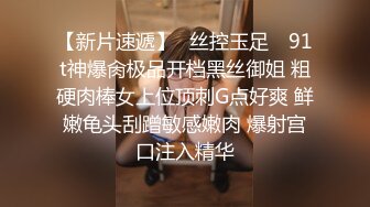 -肌肉男私教成功约到漂亮女学员 这么好的身材每天操几次才爽