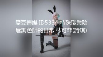 美女cosplay精液入口即化满口钻，可爱魔法少女就好这口，说是甜的