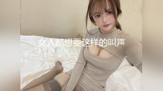 ❤️JK萝莉学妹❤️Jk裙女神口交骑乘全射屁股上站立后入清纯小仙女主动骑乘紧致粉嫩小穴给骚逼干的淫水泛滥