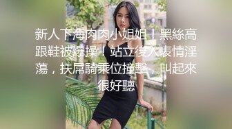 幸福大哥双飞两个极品大奶骚女  颜值高身材好玩的嗨  一起舔弄大鸡巴