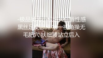 精神小伙喜欢熟女风骚淫荡过足了性爱瘾,压榨少年不手软