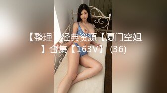 夫妻出租屋自拍妻子身材和小逼