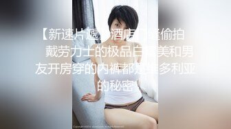 167_(sex)20230719_我想你留下来