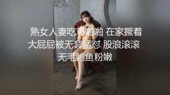  熟女人妻吃鸡啪啪 在家撅着大屁屁被无套猛怼 股浪滚滚 无毛鲍鱼粉嫩