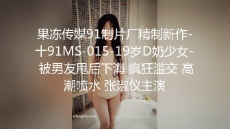 白白嫩嫩的妹子，大长腿女神真极品