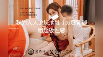 【极品 清纯女高】颖宝宝  高颜值精致JK美少女 做福利姬被老师发现 肉棒教育爆艹小穴 超爽榨精爆射