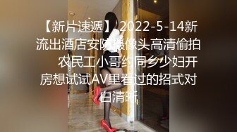 我最喜欢的日韩情侣自拍第11弹 韩国极品美女BJ 韩国这技术，真的没话说，这颜值，简直毫无瑕疵！ (1)