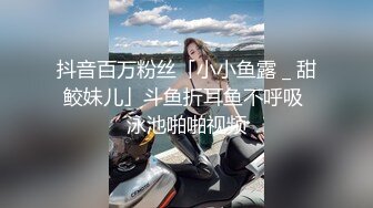 《硬核重磅推荐过膝长筒袜》极品00后小仙女 过膝长筒袜 粉嫩无毛小嫩逼 活力四射 极品蜜桃小丰臀 视觉感超强