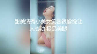 Al&mdash;成果男友视角激情中出