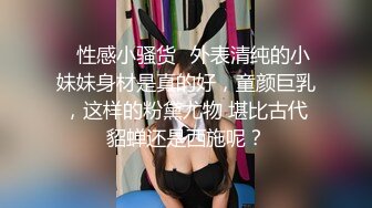 宾馆操朋友的熟女妈妈，喜欢叫老公但是有点放不开。这种熟女压在身下太爽了，骚逼里全部是水，连操她两次