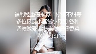 一路向西城中村性地探秘站街女《50-100块的爱情》搭讪黑色连衣裙村妓简陋出租屋吃快餐