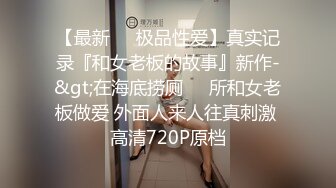 【极品泄密】抖音小竹小竹等22位美女图影泄密