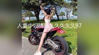 被操到白浆直流的翘臀女郎