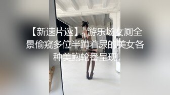  缺个男主角绝美颜值姐妹花穿戴假屌互插，舔弄奶头手指互摸粉穴，穿上假JB上位骑乘抽插