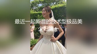 白嫩大波小太妹交友不慎开房被变态男换上丝袜高跟各种玩鸭嘴器看子宫肛交能玩的都给玩了