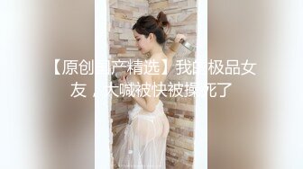 兔子先生TZ-030瑜伽老师上门服务-绫波丽