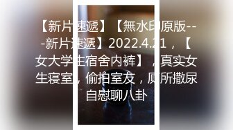     网约极品大长腿外围妹  坐在身上各种内裤揉穴  抱起来操超近距离拍摄 &nbsp