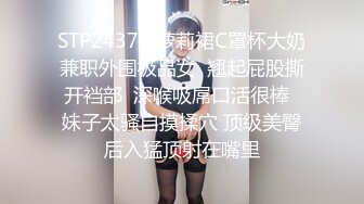 ✿网红女神✿ 偷吃闺蜜的男朋友才是最香的▌宸荨樱桃 ▌