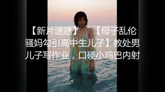 探花精选系列 小马寻花  多情女子风流男