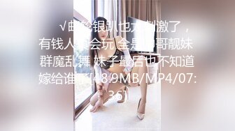 极品美乳人妻『kyara_sss』✿奶子又大胸型又好看，还特么巨骚，被操的时候喜欢说淫语，巨顶！美乳丰臀超反差3