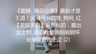 高精模型修复，老汉约到风情万种美少妇，这辈子没见过这么极品的女人，抱着美脚一顿舔，换上黑丝狂搞，下集