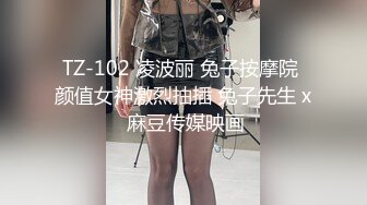 11-19酒店偷拍！长相有点甜美婴儿肥御姐和男友，后入她的大屁股